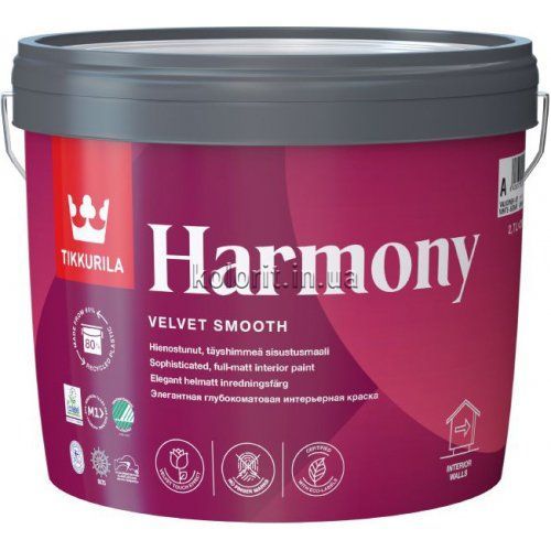 Краска для интерьера Tikkurila Harmony, 0,9 л, белый, матовый, A 44165 фото