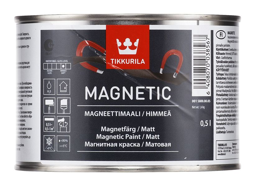 Фарба водорозчинна Tikkurila Magnetic, 0,5 л, сірий, матовий 41688 фото