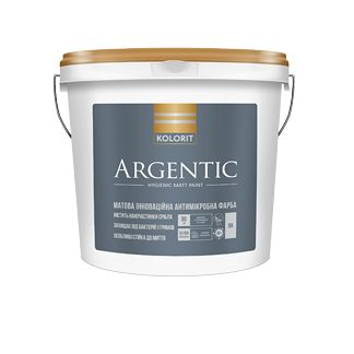 Kolorit Argentic - антимикробная краска