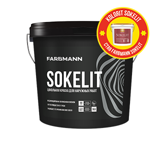 Kolorit Sokelit – латексна цокольна фарба для зовнішніх робіт на акрилатній основі.